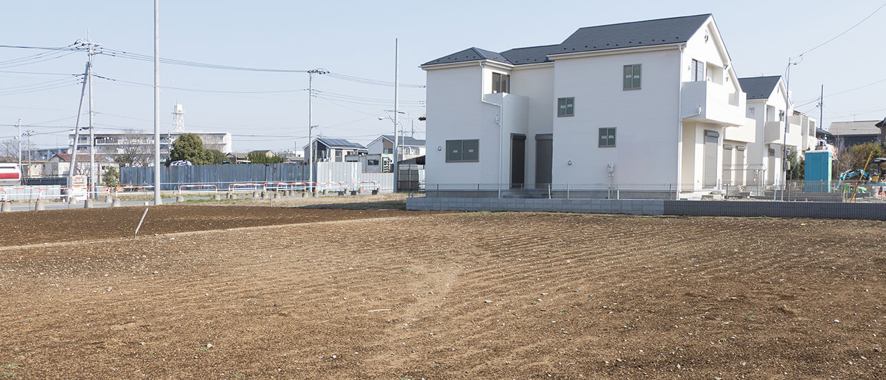 【土地を売る】土地売却